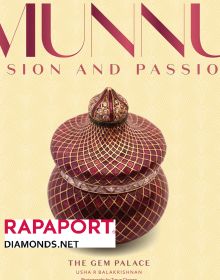 Presented here for the first time, the life and works of the late Indian artist-jeweller extraordinaire Munnu Kasliwal