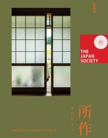 Luster Publishing 9789460583803 Shosa The Japan Society