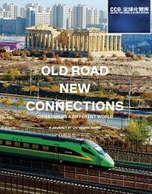 9781788843782 Old Road New Connections: China Builds a Different World ACC Art Books