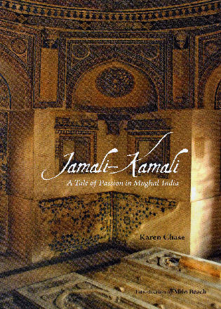 Jamali - Kamali