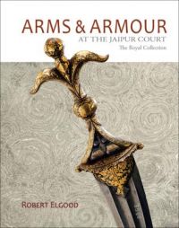 Arms & Armour
