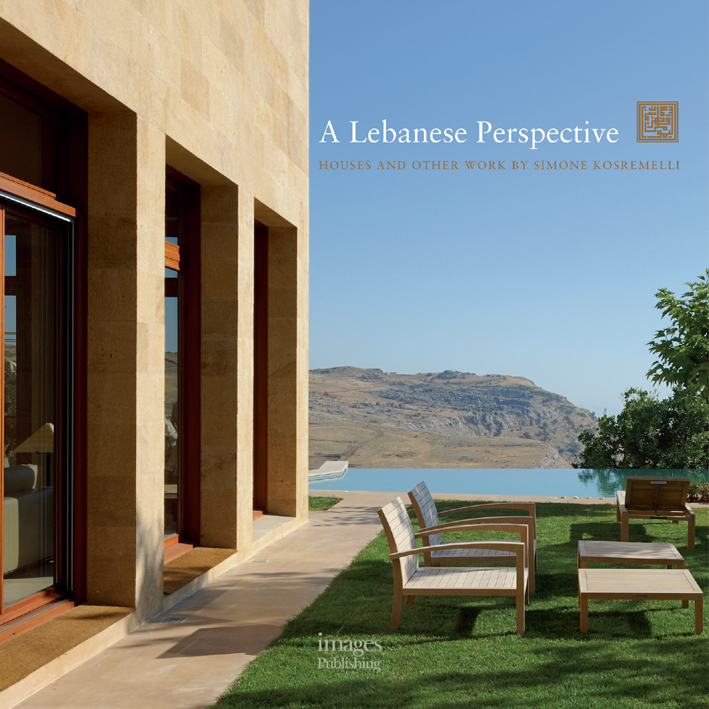 A Lebanese Perspective