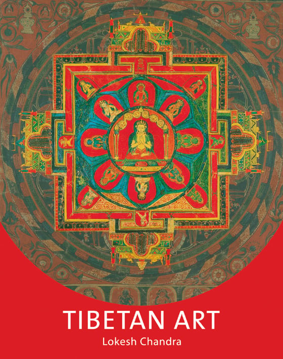 Tibetan Art (Niyogi)