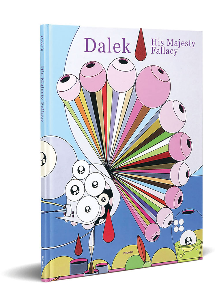Eye-ball shape vessels with multi-colored stripes, on cover of 'His Majesty Fallacy', by Drago.