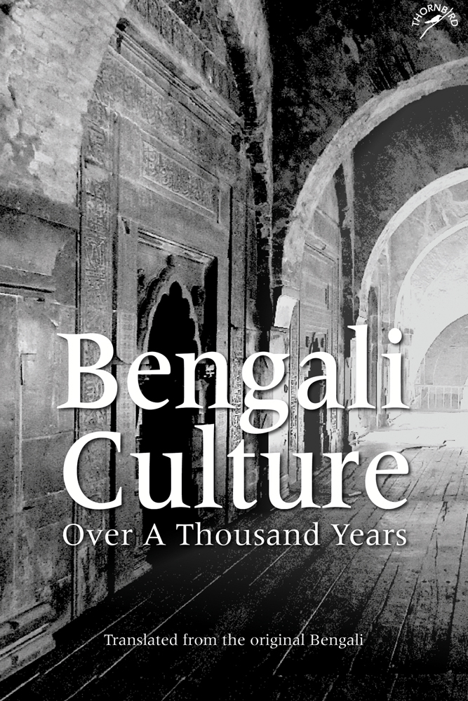 Bengali Culture