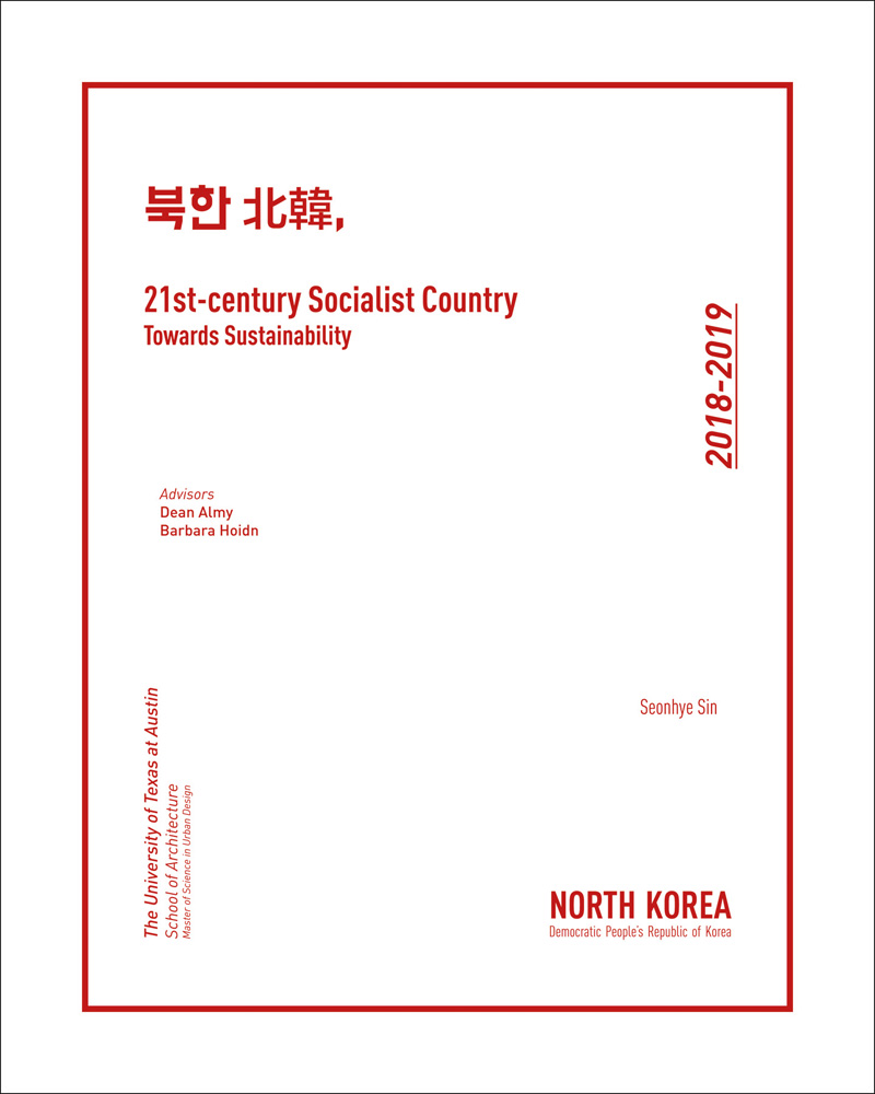 White cover with fine red border an inch inside of edge with 21st-Century Socialist Country Towards Sustainability 2018-2019 in red font