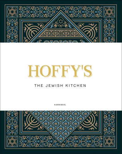 Intricate design in blue and bronze, on navy cover of 'Hoffy's, The Jewish Kitchen', by Hannibal Books.