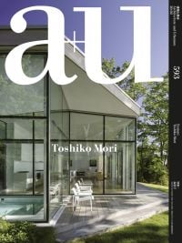Magazine cover of a+u 20:02, 593: Toshiko Mori, with a residential building with large windows. Published by Shinkenchiku-Sha Co., Ltd.