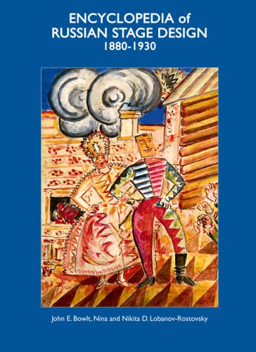 Painting of couple dancing on stage, on cover of 'Encyclopaedia of Russian Stage Design', on ACC Art Books.