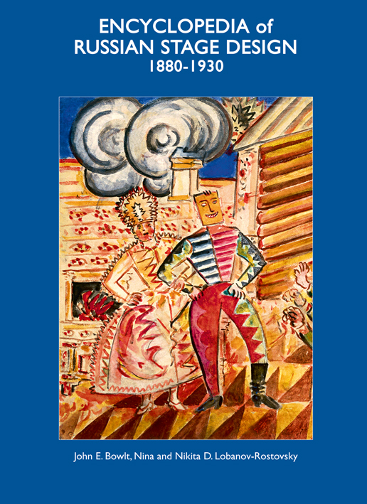 Painting of couple dancing on stage, on cover of 'Encyclopedia of Russian Stage Design', on ACC Art Books.
