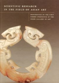 Dyes in History and Archaeology