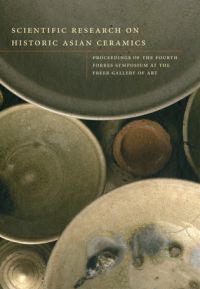 The Decorative Arts