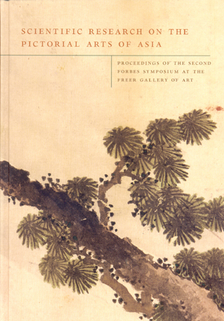 Scientific Research on the Pictorial Arts of Asia