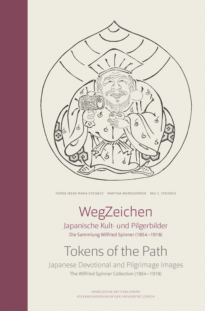 Tokens of the Path