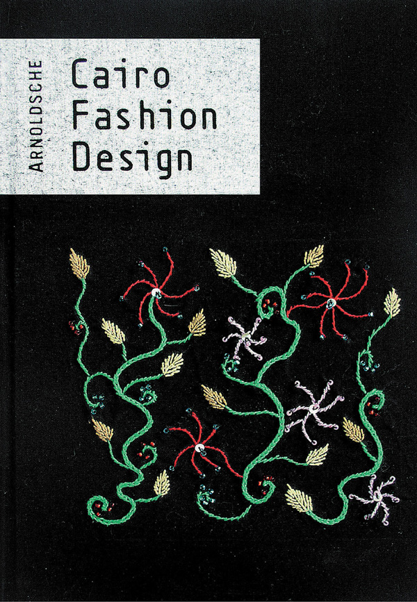 Cairo Fashion Design