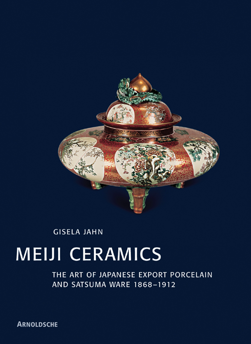 Large incense burner with coloured gold and flowers and bird crests, on navy cover of 'Meiji Ceramics, Japanese Export Porcelain 1868-1912', by Arnoldsche Art Publishers.