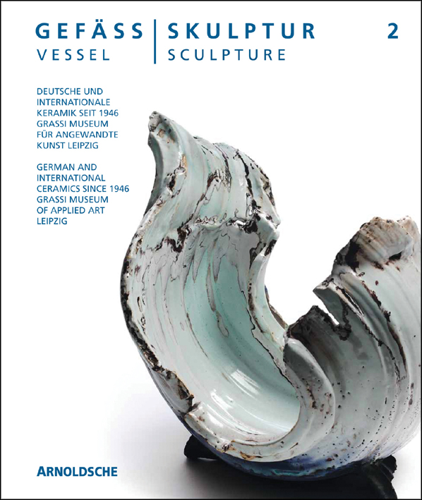 Vessel | Sculpture 2