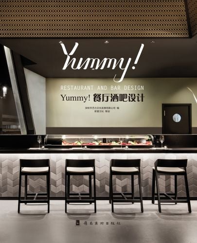 Yummy! Restaurant and Bar Design