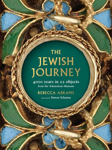 Reverse of ornate Baroque Style Green and Brass Trinket Dish, on cover of 'The Jewish Journey, 4000 Years in 22 Objects from the Ashmolean Museum', by Ashmolean Museum.