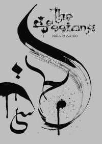 Black Islamic calligraphy on grey cover of 'The Sessions', by Drago.