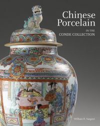 Chinese Canton famille rose vase, on cover of 'Chinese Porcelain in the Conde Collection', by Ediciones El Viso.