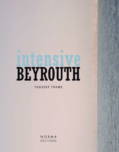 Seascape rotated right, on cover of 'Intensive Beyrouth, Youssef Thome', by Editions Norma.