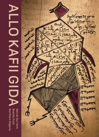 Book cover of Allo Kafii Gida, Secret Qur'anic Boards from Northern Nigeria, featuring a Qur'anic wood panel adorned with black and aubergine text and abstract shapes. Published by 5 Continents Editions.