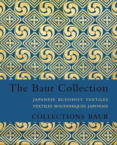 Japanese Buddhist textile fabric in blue and gold. The Baur Collection JAPANESE BUDDHIST TEXTILES in gold and black font on blue banner below.