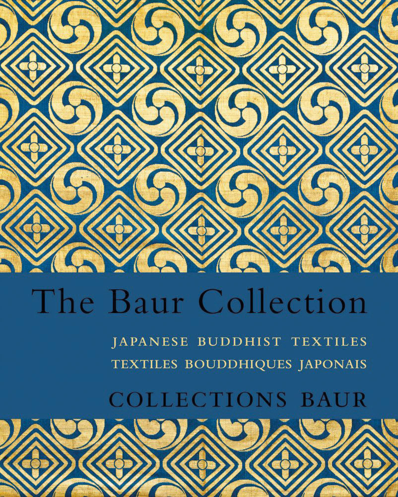 Japanese Buddhist Textiles