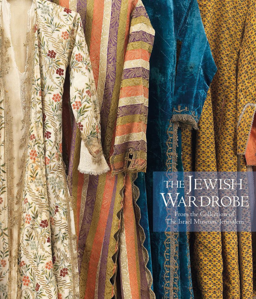 Close up collection of luxurious Jewish garments, THE JEWISH WARDROBE in white font on transparent blue banner to bottom right.