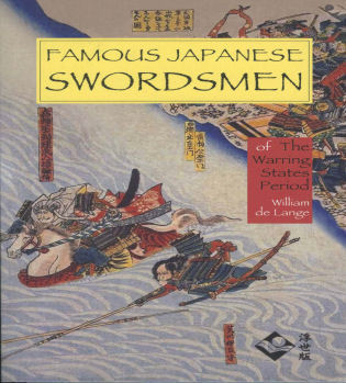 Famous Japanese Swordsmen of the Warring States