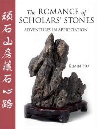 The Romance of Scholar's Stones
