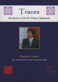Book cover of Traces: Memories of H.I.H. Prince Takamado, with a man in suit, laughing. Published by Floating World Editions.