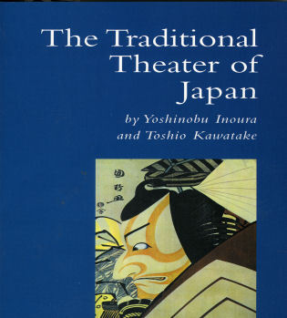 The Traditional Theater of Japan