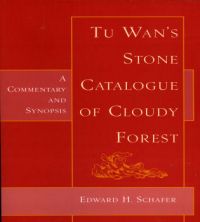 Red cover of Tu Wan's Stone Cat. of Cloudy Forest: A Commentary and Synopsis. Published by Floating World Editions.
