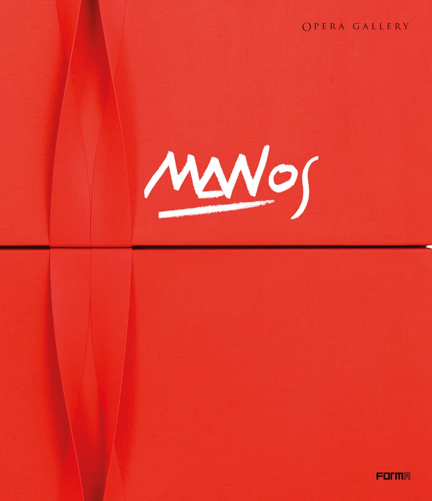 Red canvas cover with two twisted pieces on cover of 'Pino Manos', by Forma Edizioni.