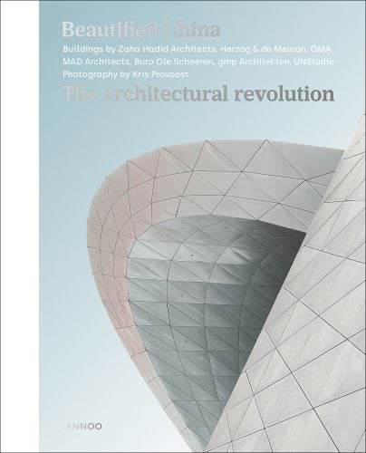 Geometric panelled architecture structure, on cover of 'Beautified China, The Architectural Revolution', by Lannoo Publishers.