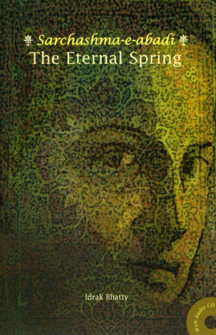 The Eternal Spring