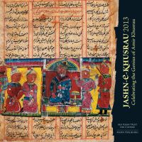 Book cover of Jashn-e-Khusrau 2013: Celebrating the Genius of Amir Khusrau, with a wall painting and manuscript. Published by Mapin Publishing.