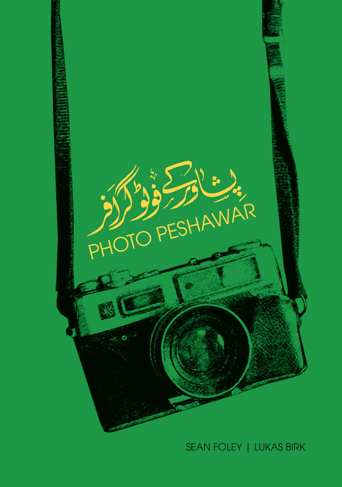 Photo Peshawar