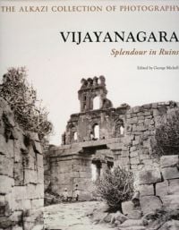 Vijayanagara