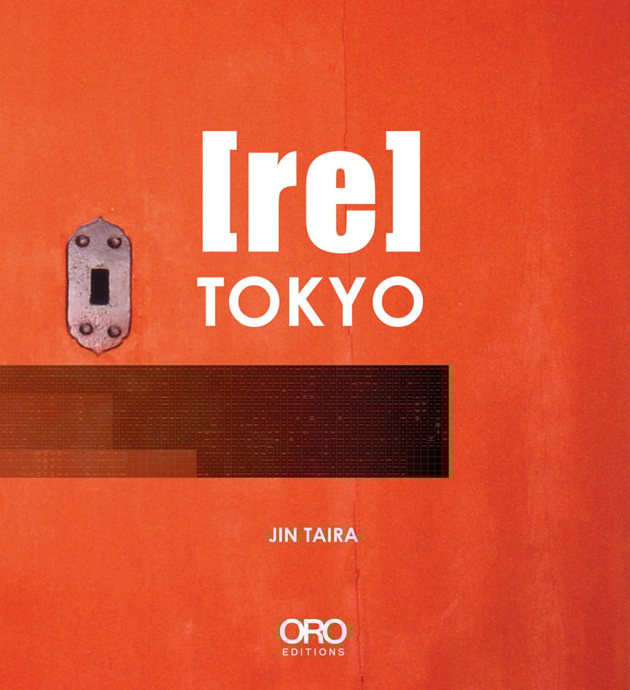 Book cover of (re)TOKYO, with a lock on a red door. Published by ORO Editions