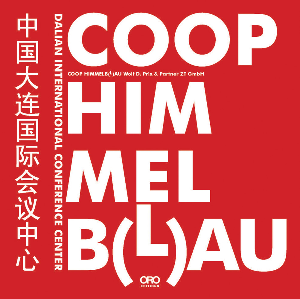 Coop Himmelb(l)au