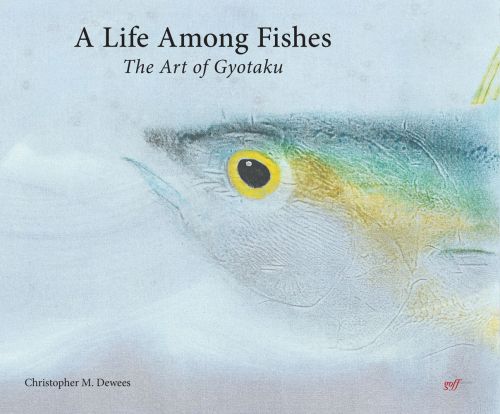 Life Among Fishes