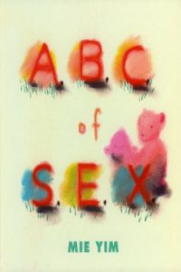Book cover of A.B.C. of S.E.X., with a pastel drawing of two bears. Published by Pointed Leaf Press.