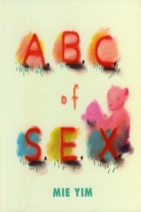 A.B.C. of S.E.X.