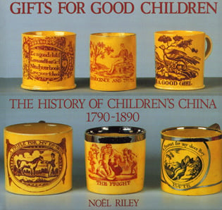 Gifts for Good Children