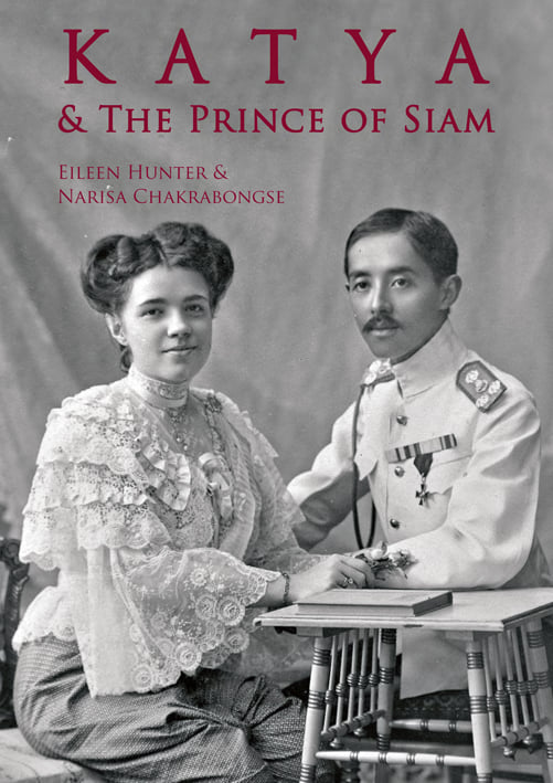 Katerina Ivonovna Desnitsky and Prince Chakrabongse of Siam, on cover of 'Katya & The Prince of Siam', by River Books.