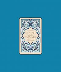 The Mughal Feast