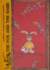 Fox and the Hare